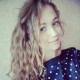 Ирина Леднева