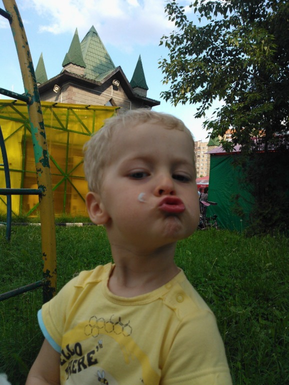 Скидывала фото с телефона - обсмеялась!:)