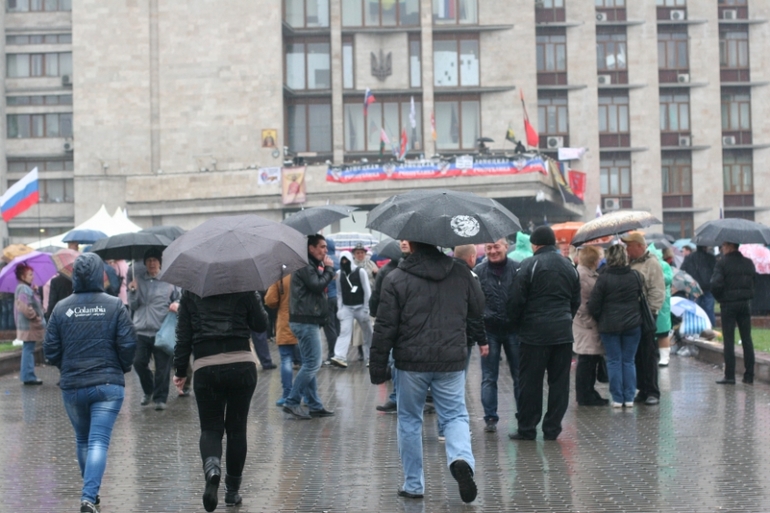 Донецк ОГА 10.04