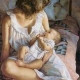 Ксения Правдина