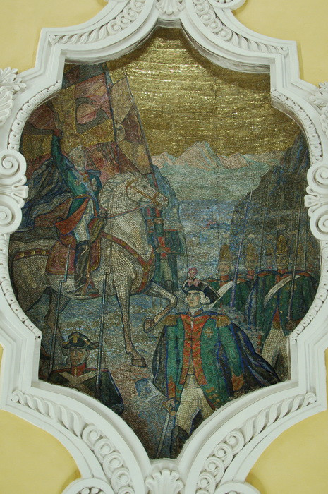 Половина маршрута