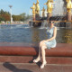 ღ ツИрина ღ