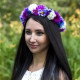 Полина