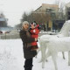 Александра