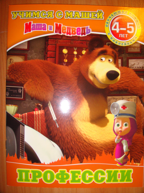 a73d676ad7a3538db6b50216a05a2207.jpg