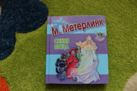 Книги по 200 рублей