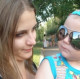 Алена