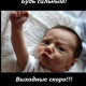 Ника