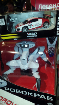 Интерактивный робот-краб. Подарок на Нг