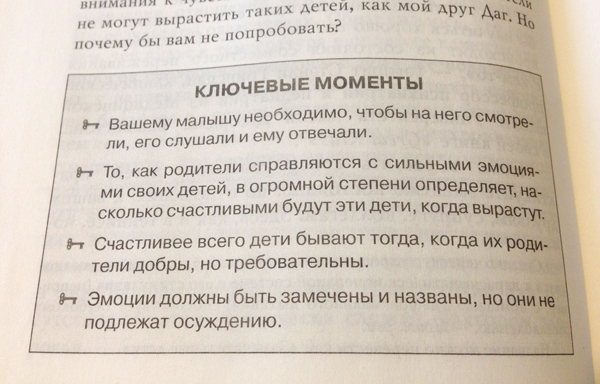 a7cba8318df90cdb0099b66145306ee5.jpg