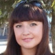 ирина
