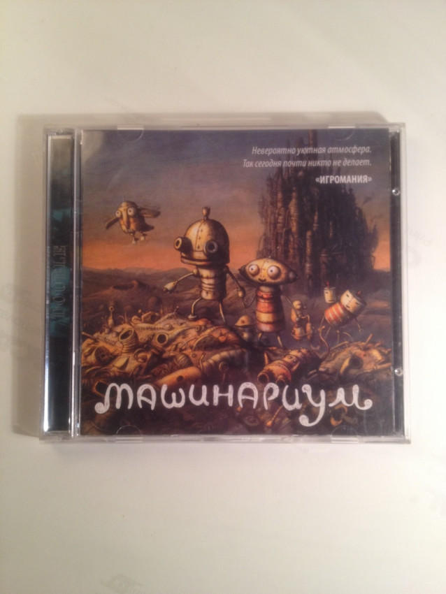 Игра на PC Компьютер Машинариум.