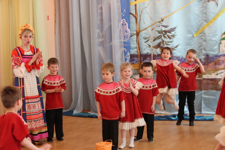 Праздник