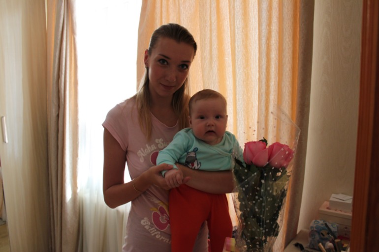 5 месяцев