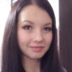Алие
