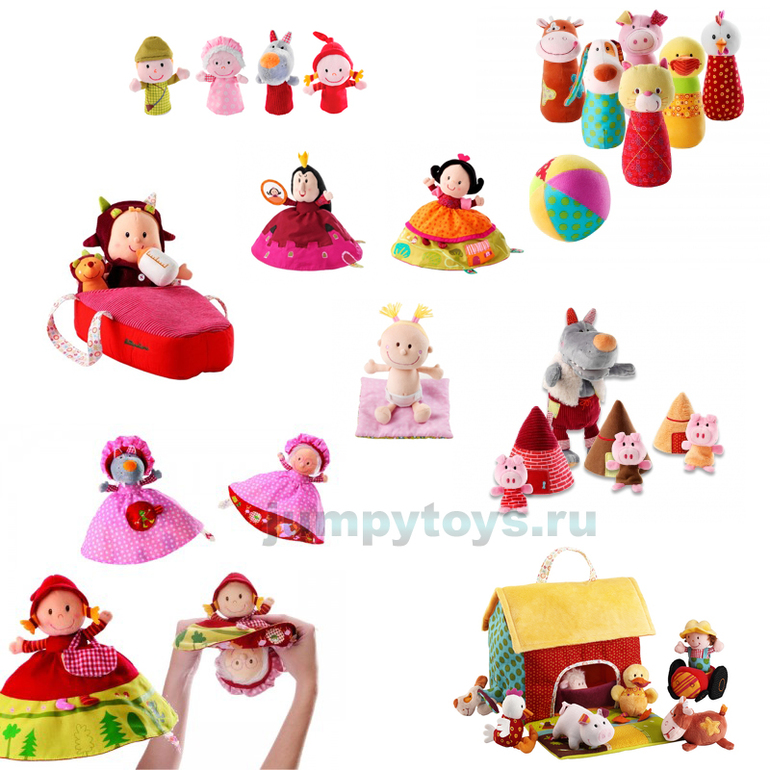Lilliputiens