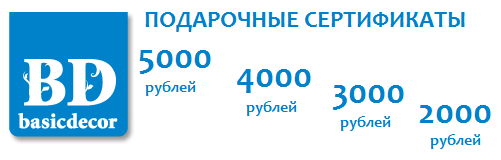 Проголосуем и сделаем детский мир ярче!