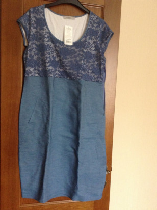 Продам платье