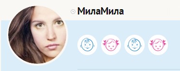 ЧЕРНЫЙ СПИСОК