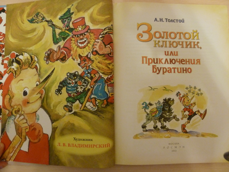 Третий заказ, теперь через Reed - 5 книг, но каких!!!