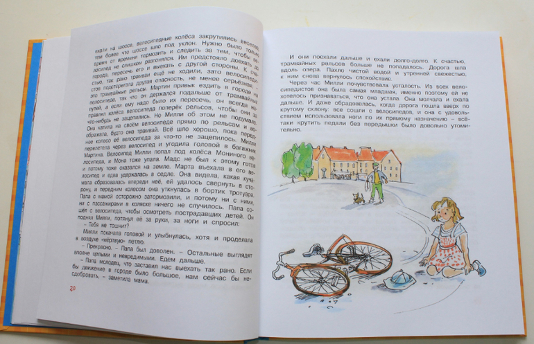 Небольшая стопочка из очередного книжного пополнения