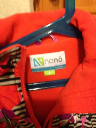 Куртка демисезонная Nano