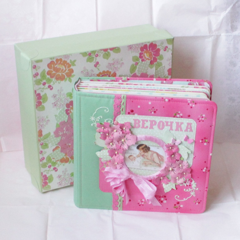 Альбом для Верочки