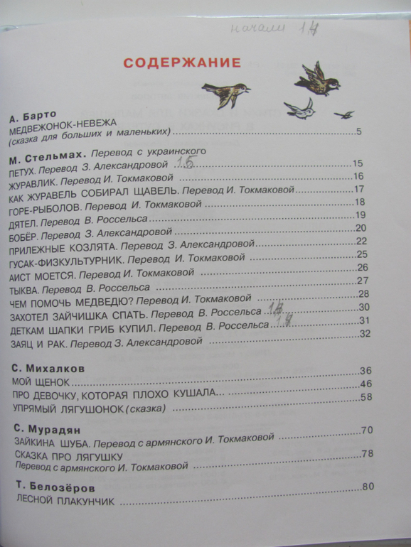 be625bebe12bb2917186ca7c9aa9b424.jpg