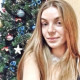 Веста