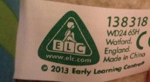 Пирамидка ELC Слоник