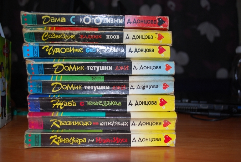 Канцтовары, книги