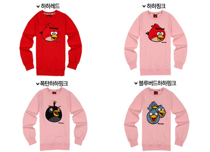 Angri Birds
