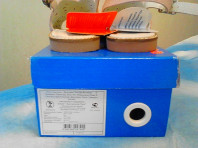 Босоножки Антилопа