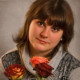 Марина