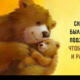 Дарья