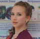 Елена Шустова