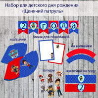 Предлагаю свои услуги