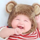 Albina