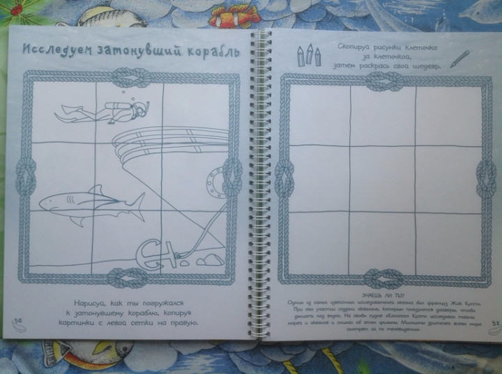 Книги для творчества (скачать) — 35 ответов | форум Babyblog