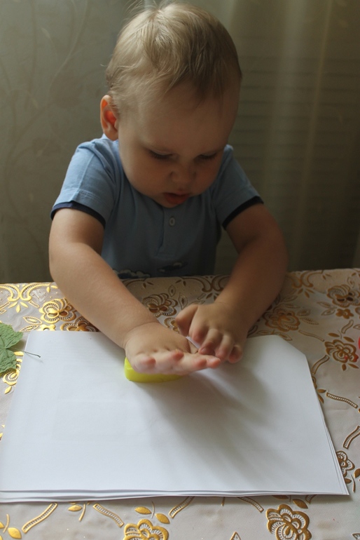 ТН