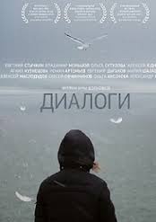 фильм