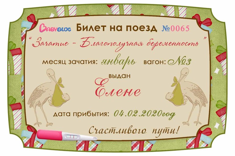 https://cdn2.imgbb.ru/community_comment/49/492443/202002/0a25605119f10e977a0f4443e0e4301a.jpg