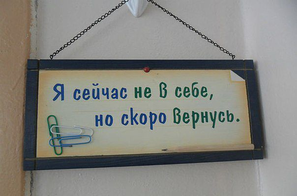 Подборочка:)