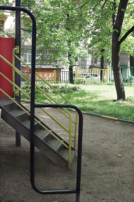 Городская азбука