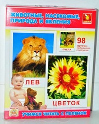 ae776b588b20bb05c0aaa5840804afd2.jpg