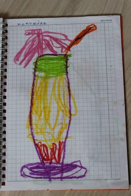 художества