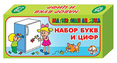 Тоня счет и азбука