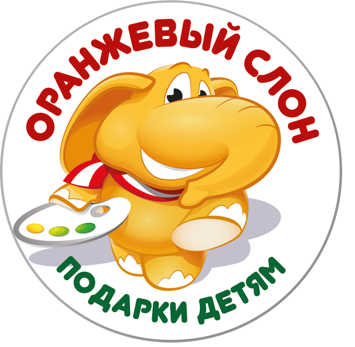 ТМ Оранжевый слон. Подарки детям для развития и творчества! Видео-уроки более 100 шт. на сайте http://www.elephant-shop.ru/video