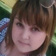 Алия Валиева