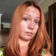 юлия
